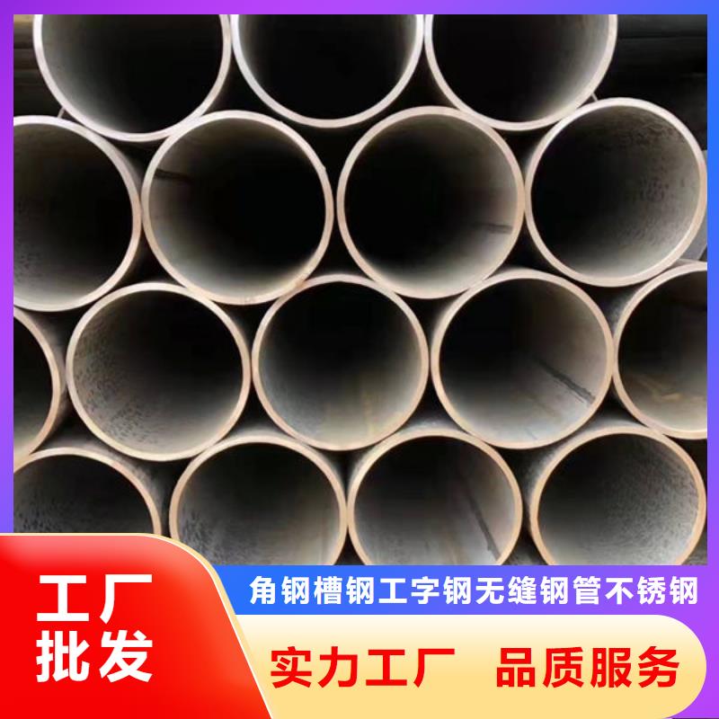 钢材源头工厂