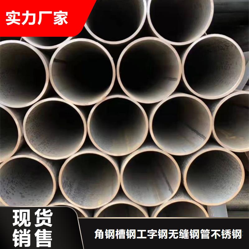 钢材选择大厂家省事省心