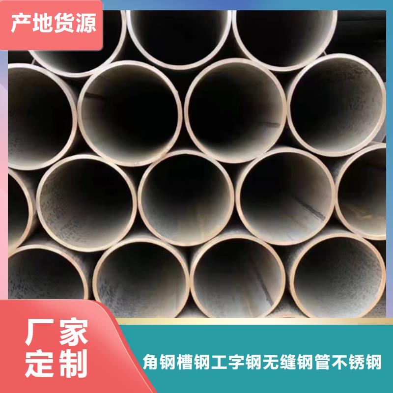 钢材海量货源