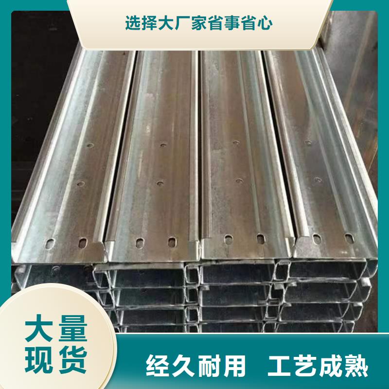 钢材好品质用的放心