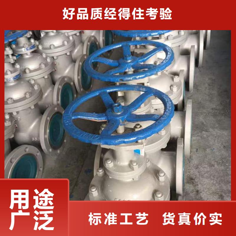 钢材出厂价