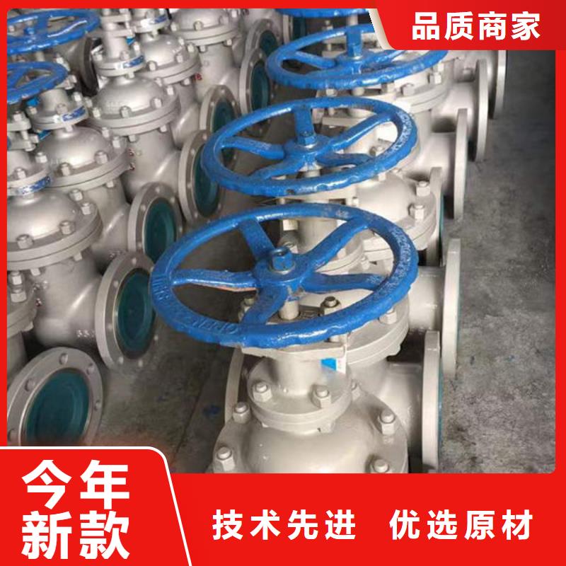 钢材专业生产团队