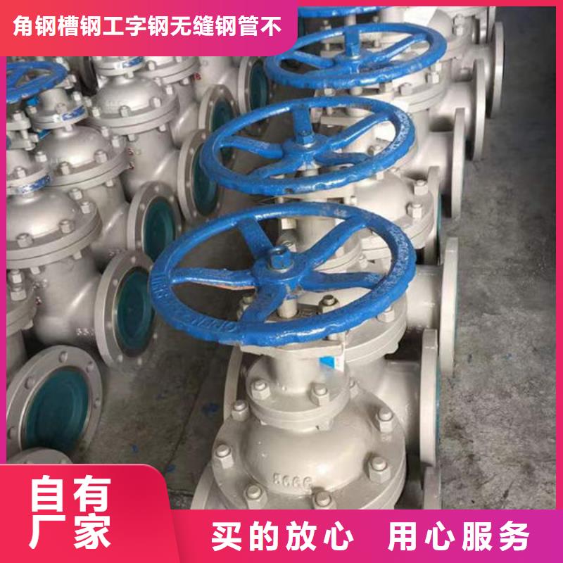钢材支持定制贴心售后
