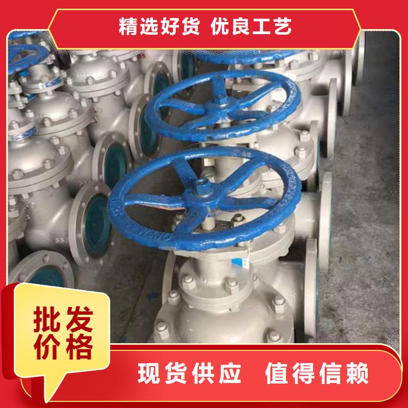 钢材源头实体厂商