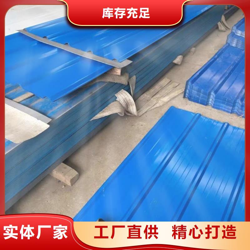 钢材出厂价