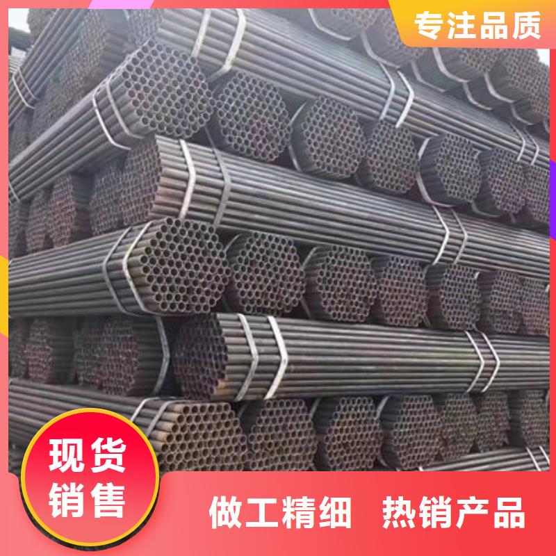 钢材厂家直销售后完善