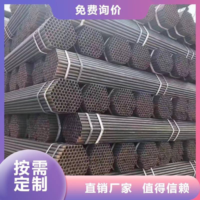 钢材诚信可靠