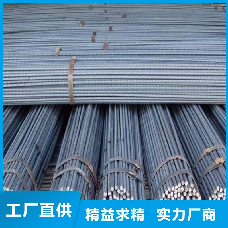 钢材选择大厂家省事省心