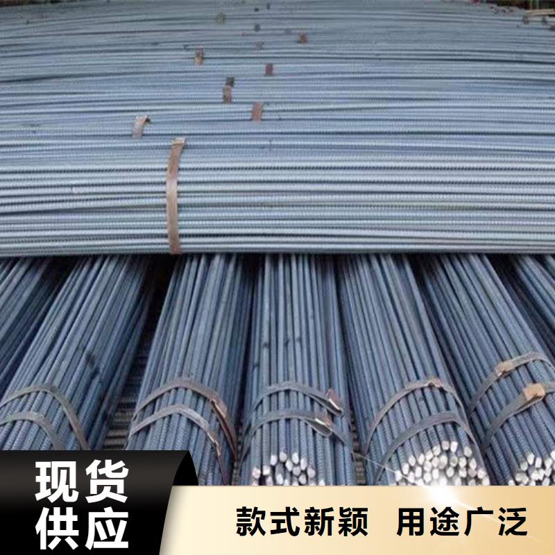 钢材来图来样定制
