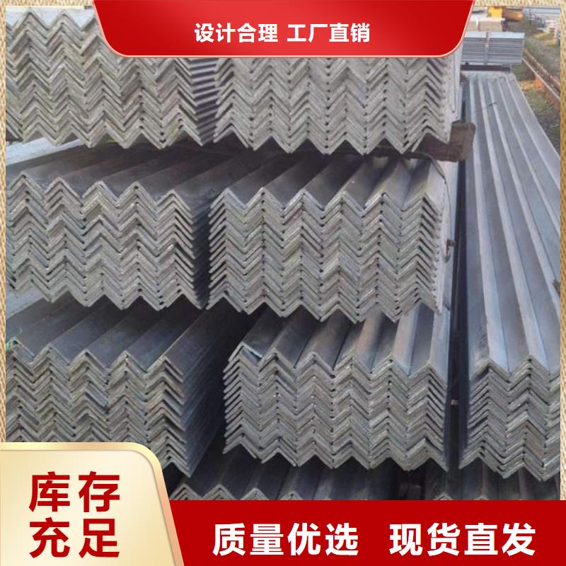 钢材专业信赖厂家