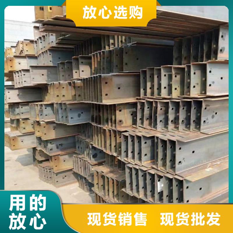 钢材厂家实力大