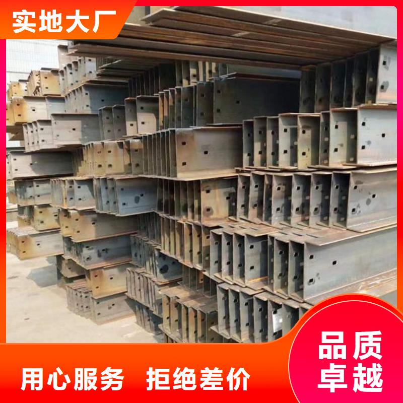 钢材工艺层层把关