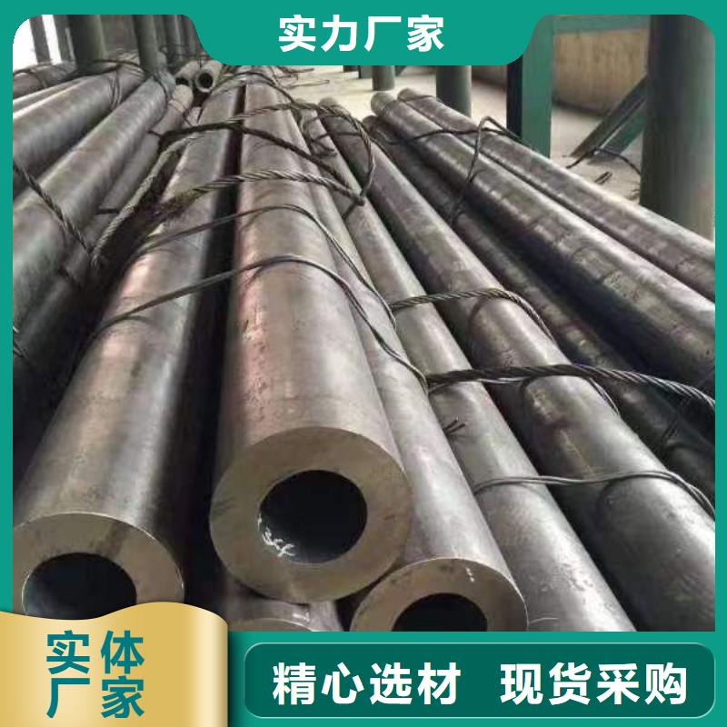 钢材专心专注专业