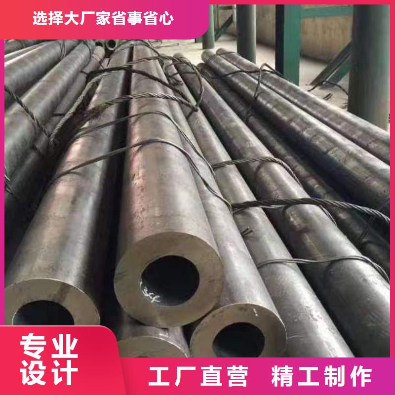 钢材现货