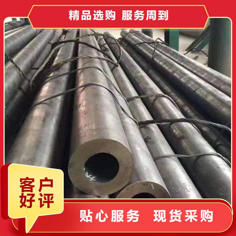 钢材您身边的厂家
