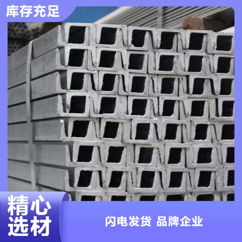 钢材国标检测放心购买
