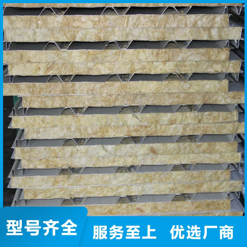 钢材品质服务