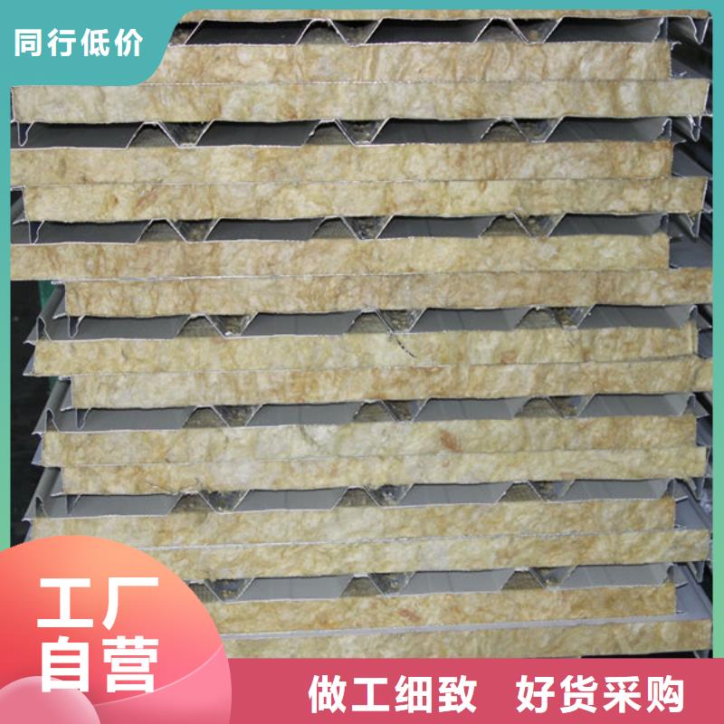 钢材价格合理