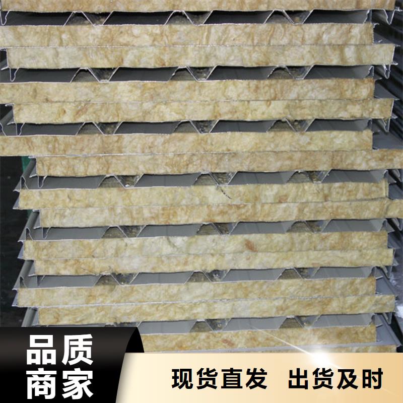 钢材可接急单