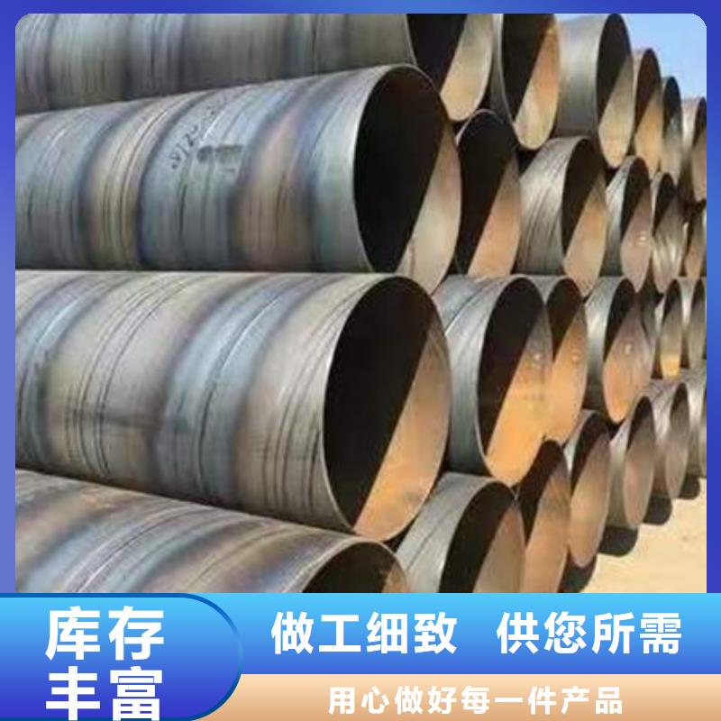 钢材源头工厂