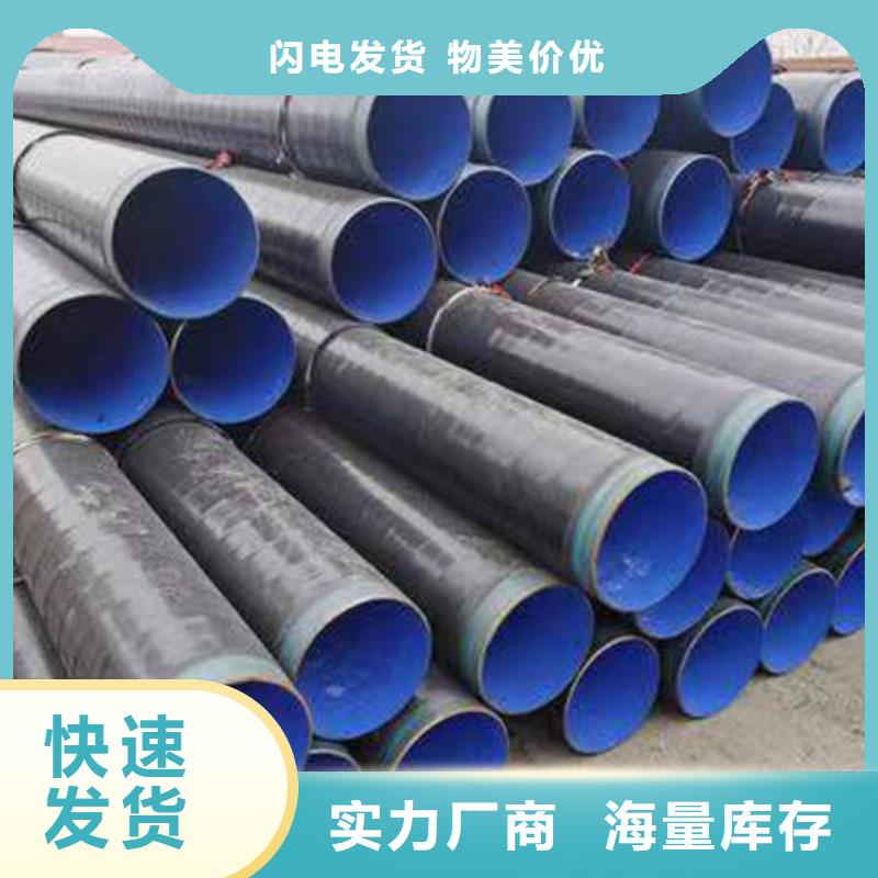 钢材厂家现货供应