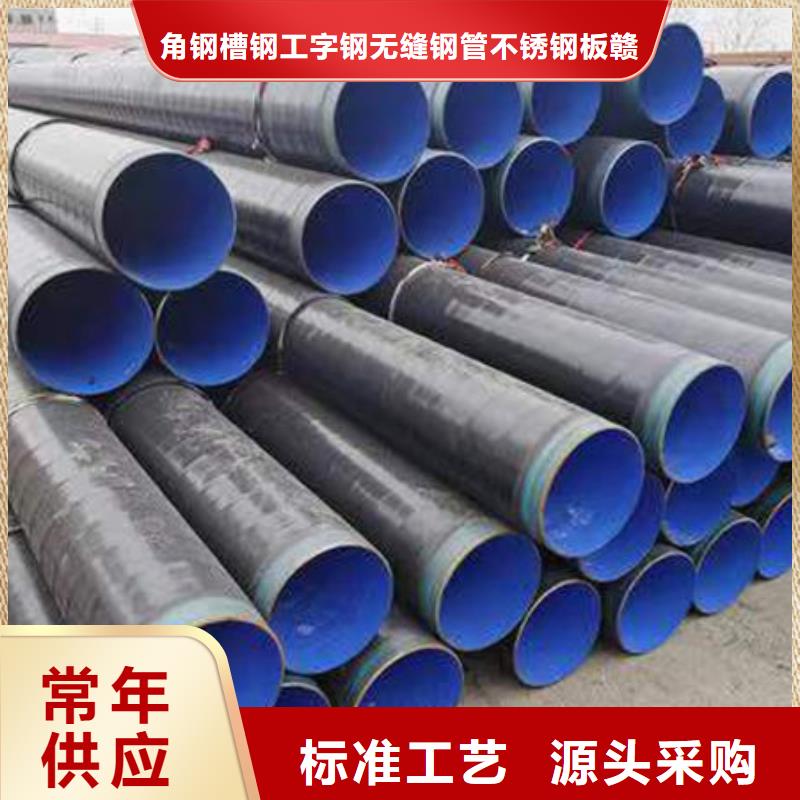 钢材支持大小批量采购