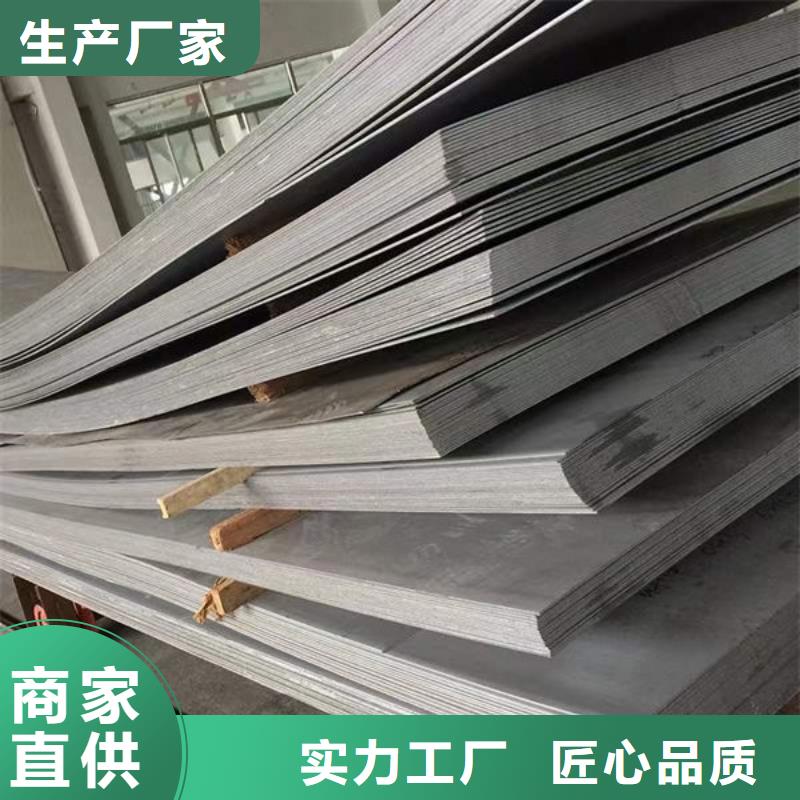 钢材源头厂家经验丰富