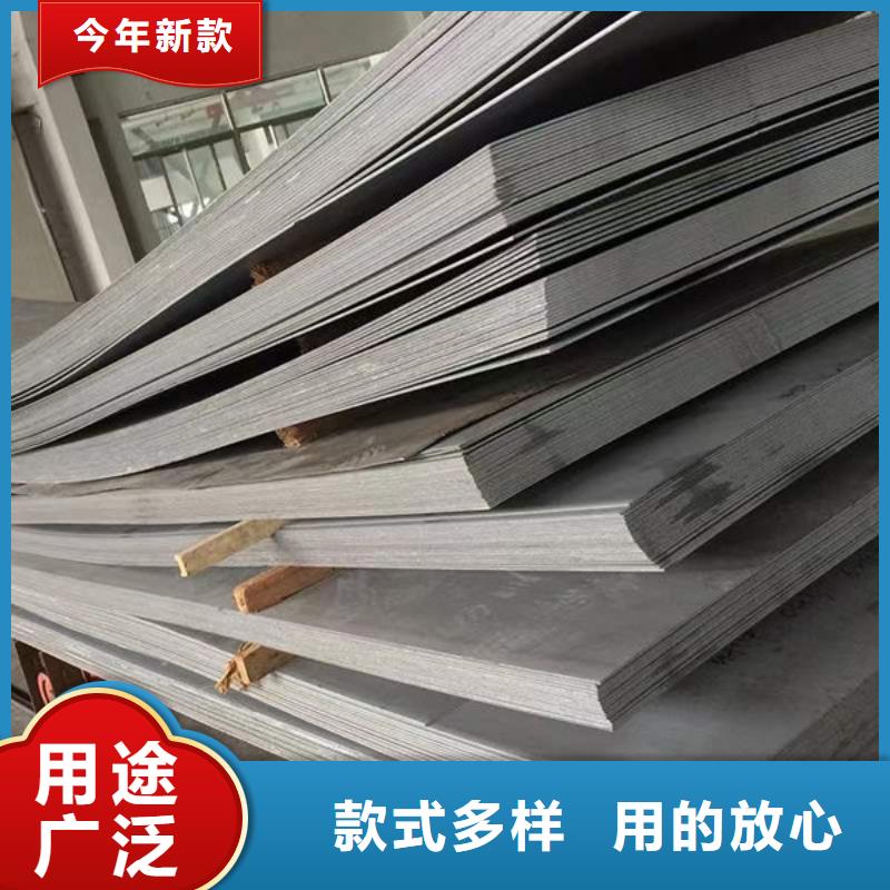钢材品质服务诚信为本