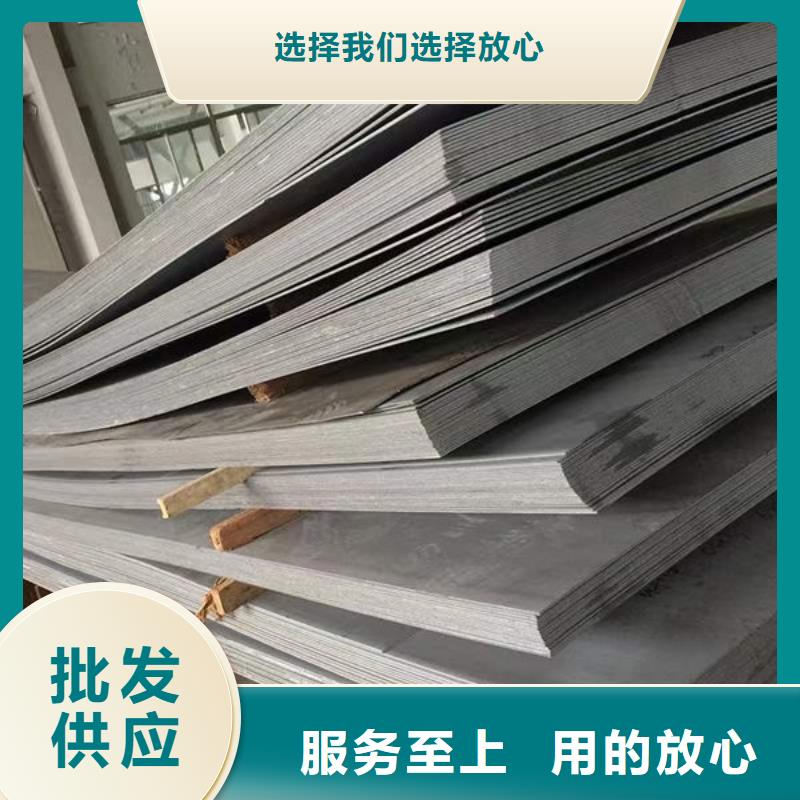 钢材工艺层层把关