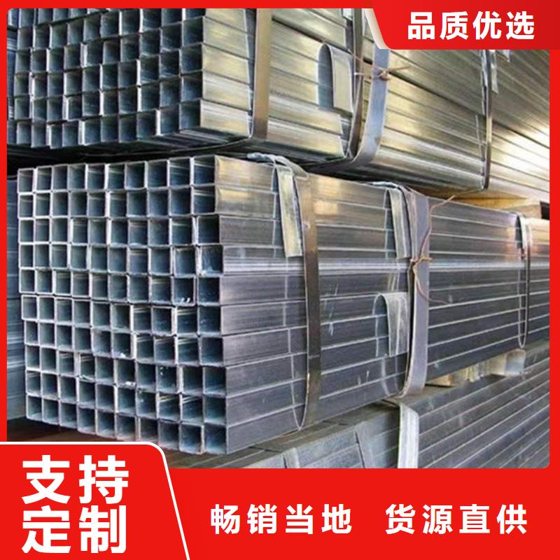 钢材今日新品
