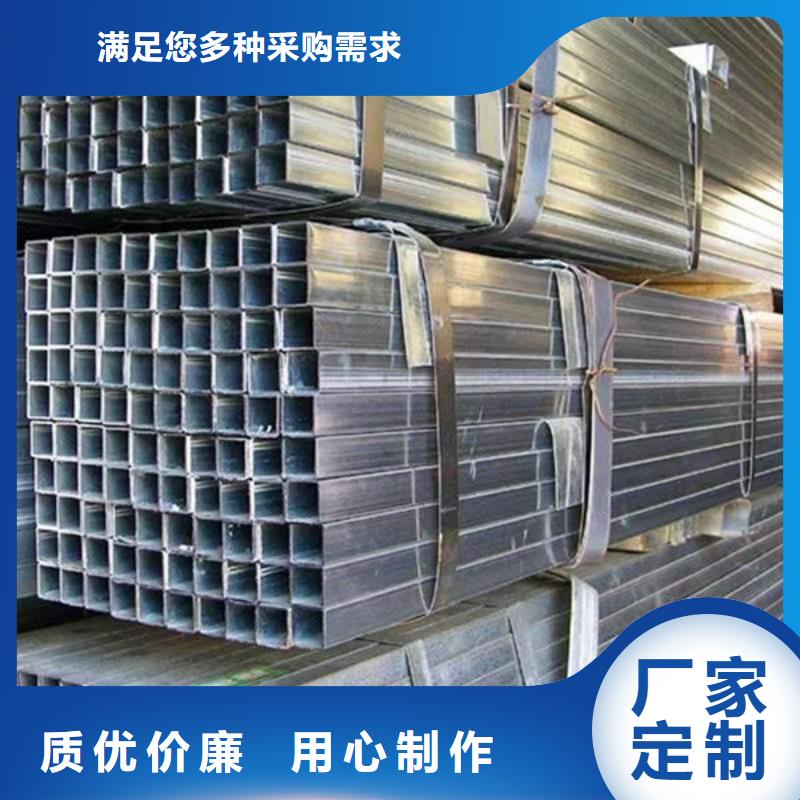 钢材一致好评产品