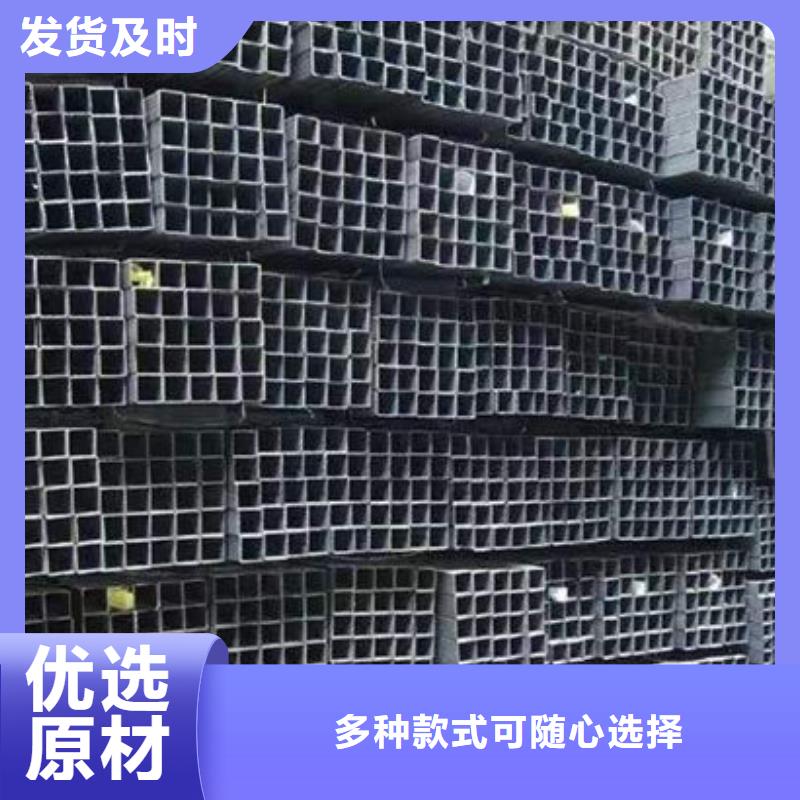 钢材源头工厂