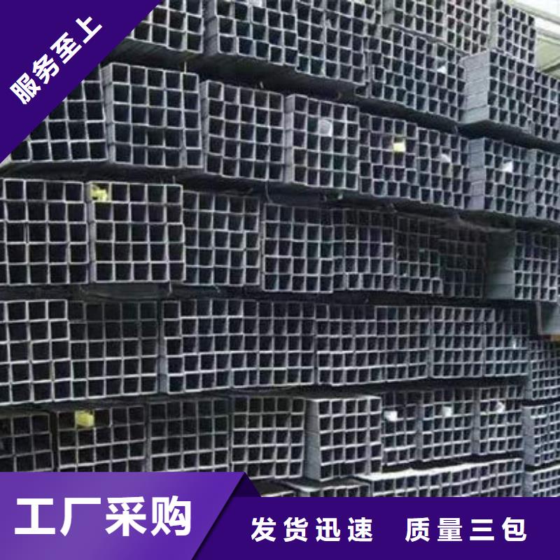 钢材价格合理