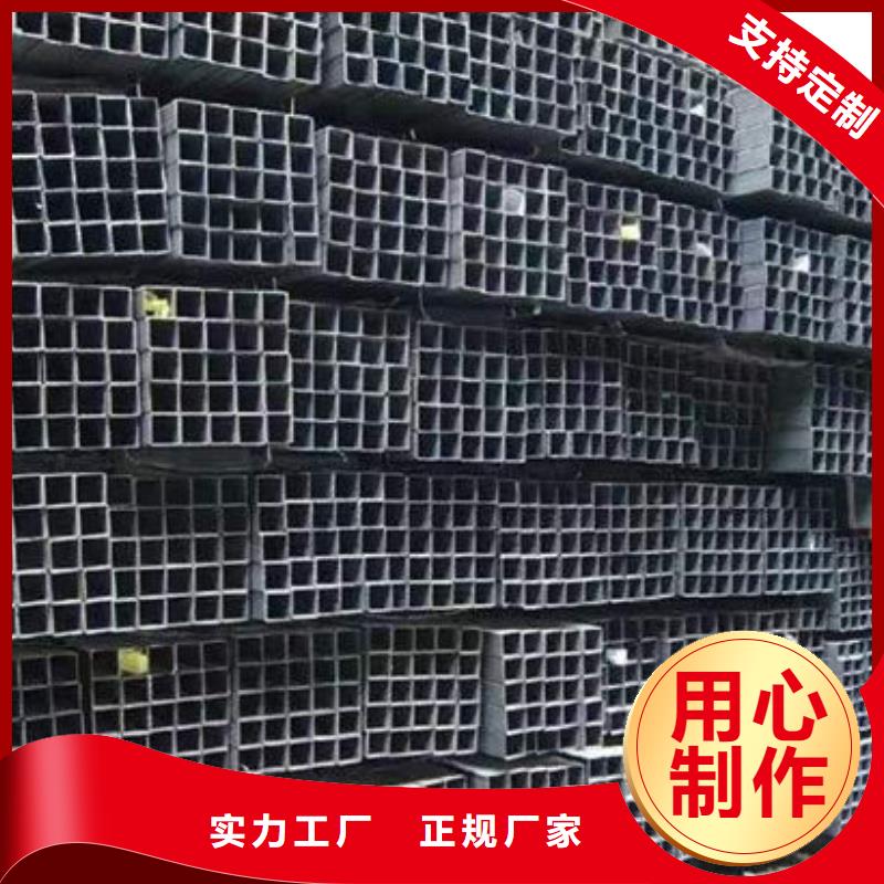 钢材精挑细选好货