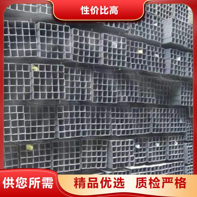 钢材核心技术