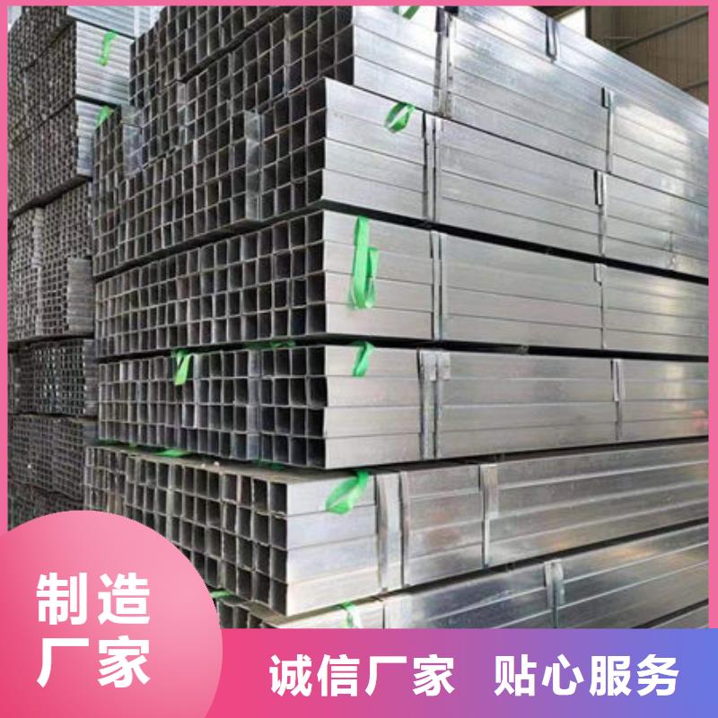 钢材准时交付