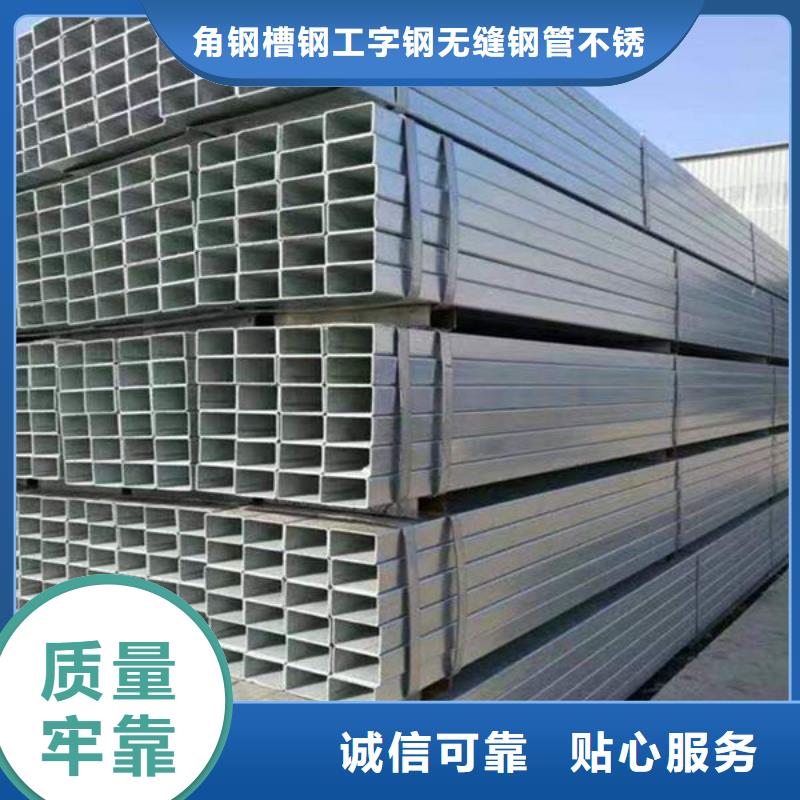 钢材现货实拍