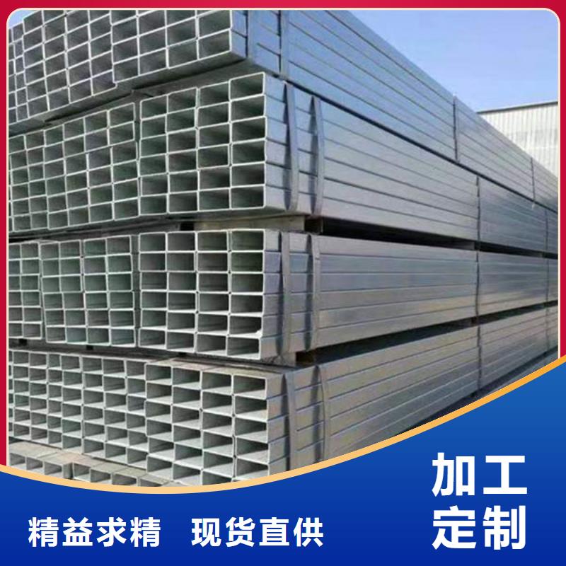 钢材质量不佳尽管来找我
