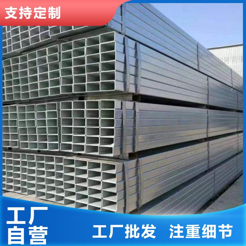 钢材专业生产团队
