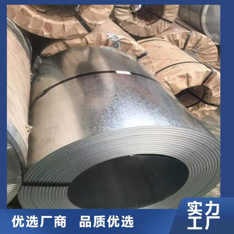 钢材拥有核心技术优势
