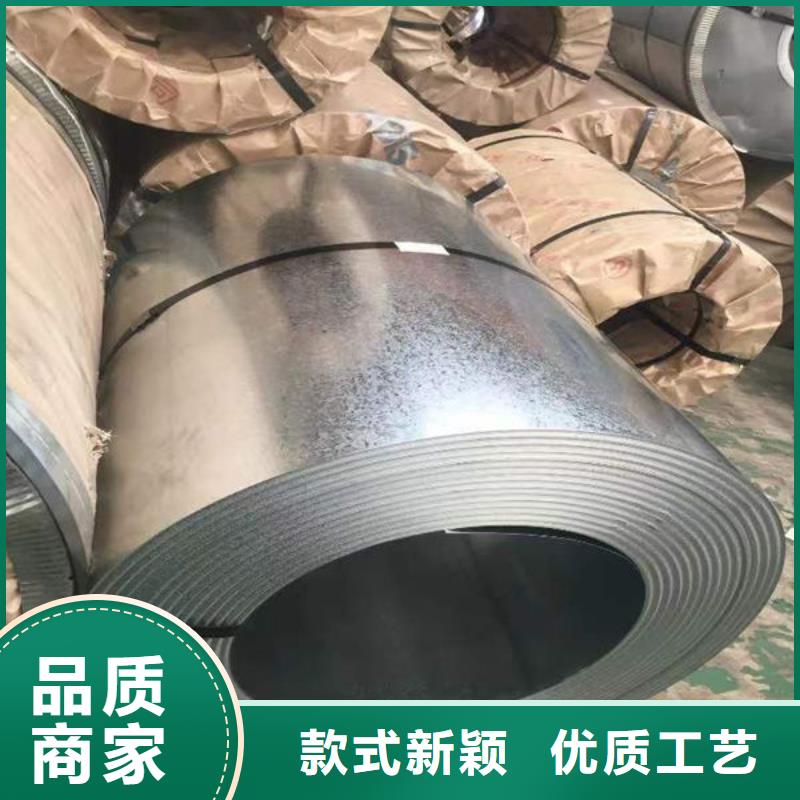 钢材专注产品质量与服务