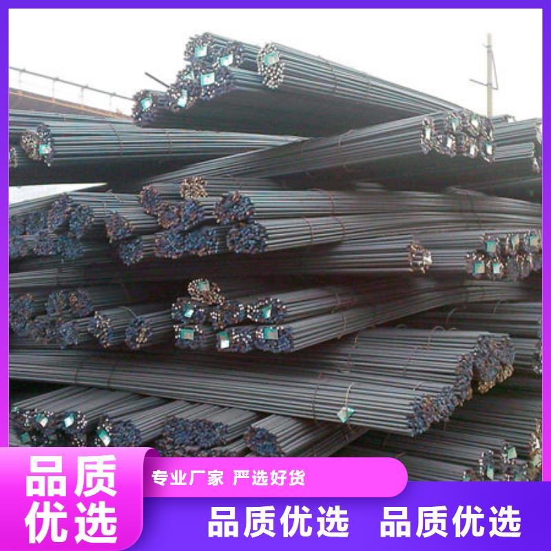 钢材无中间商厂家直销