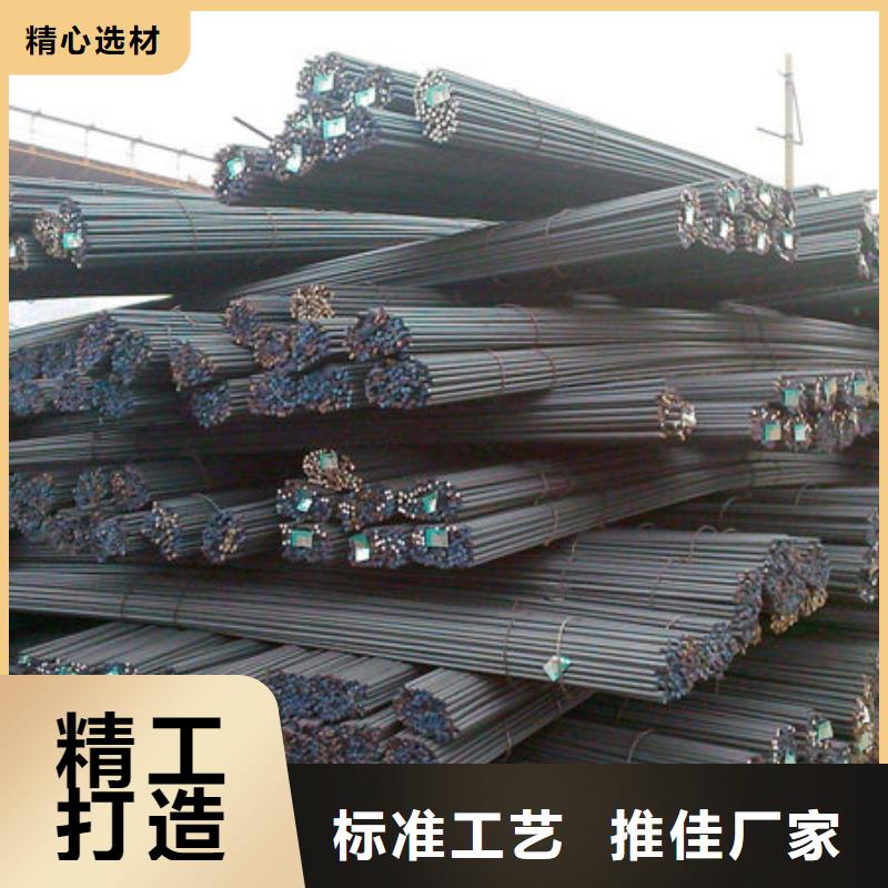 钢材核心技术
