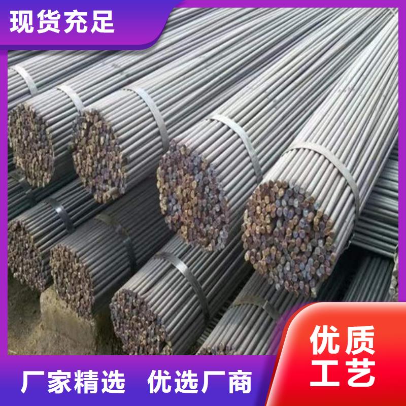 钢材好品质用的放心