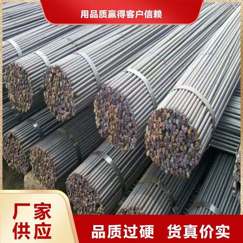 钢材支持定制批发