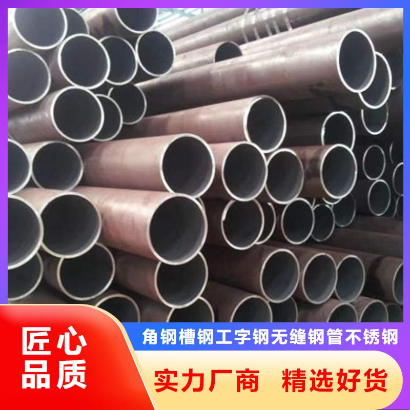 钢材就近发货
