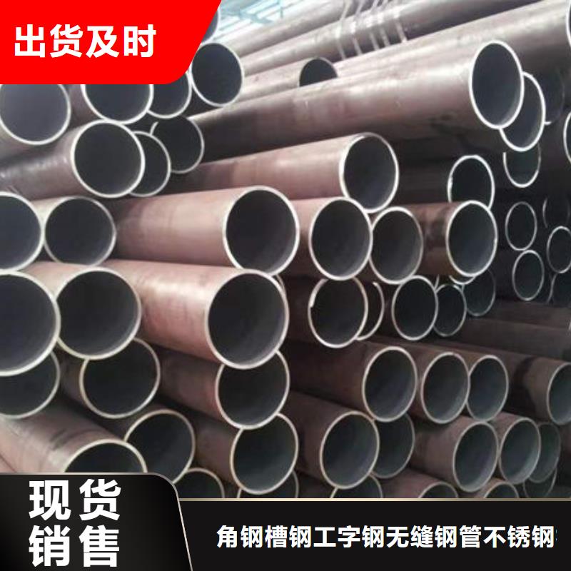 钢材实力厂商