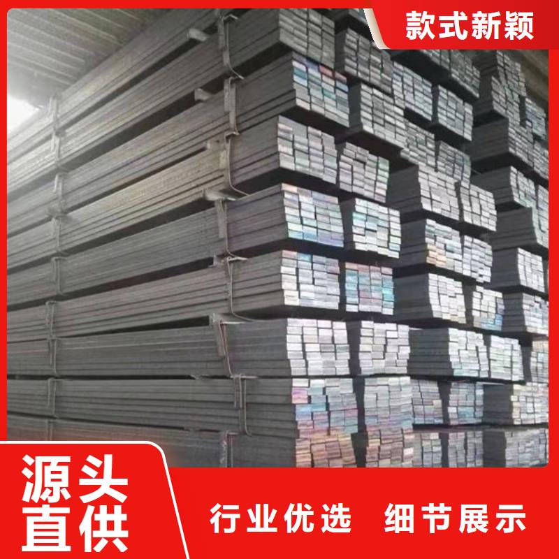 钢材直销厂家
