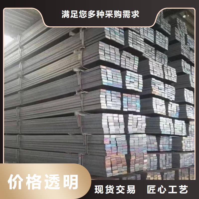钢材国标检测放心购买