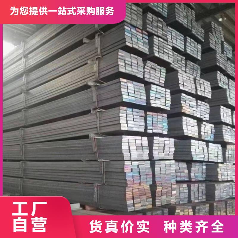 钢材品牌大厂家